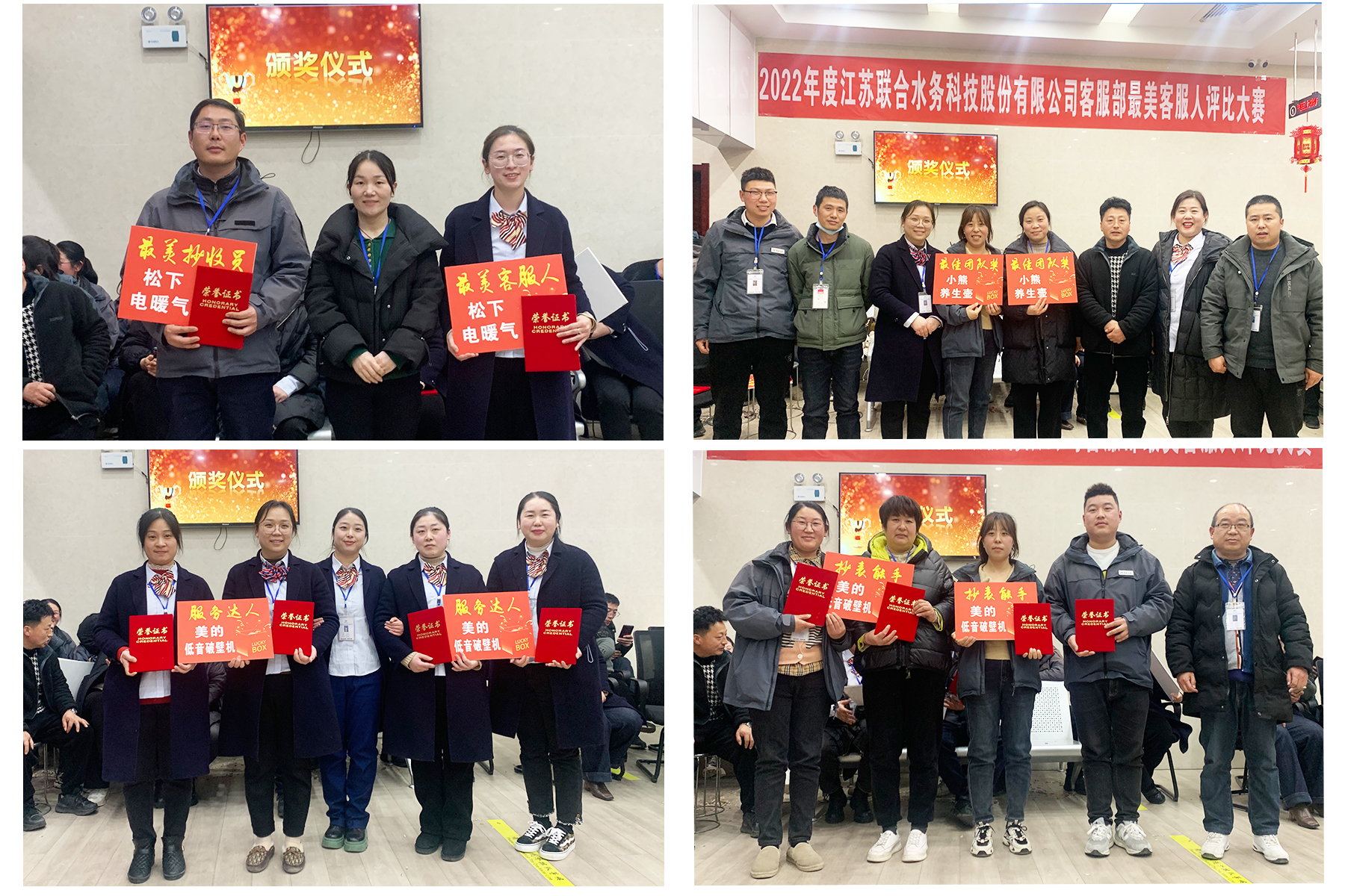 Ҽ������(EDF)���¹ٷ���վ