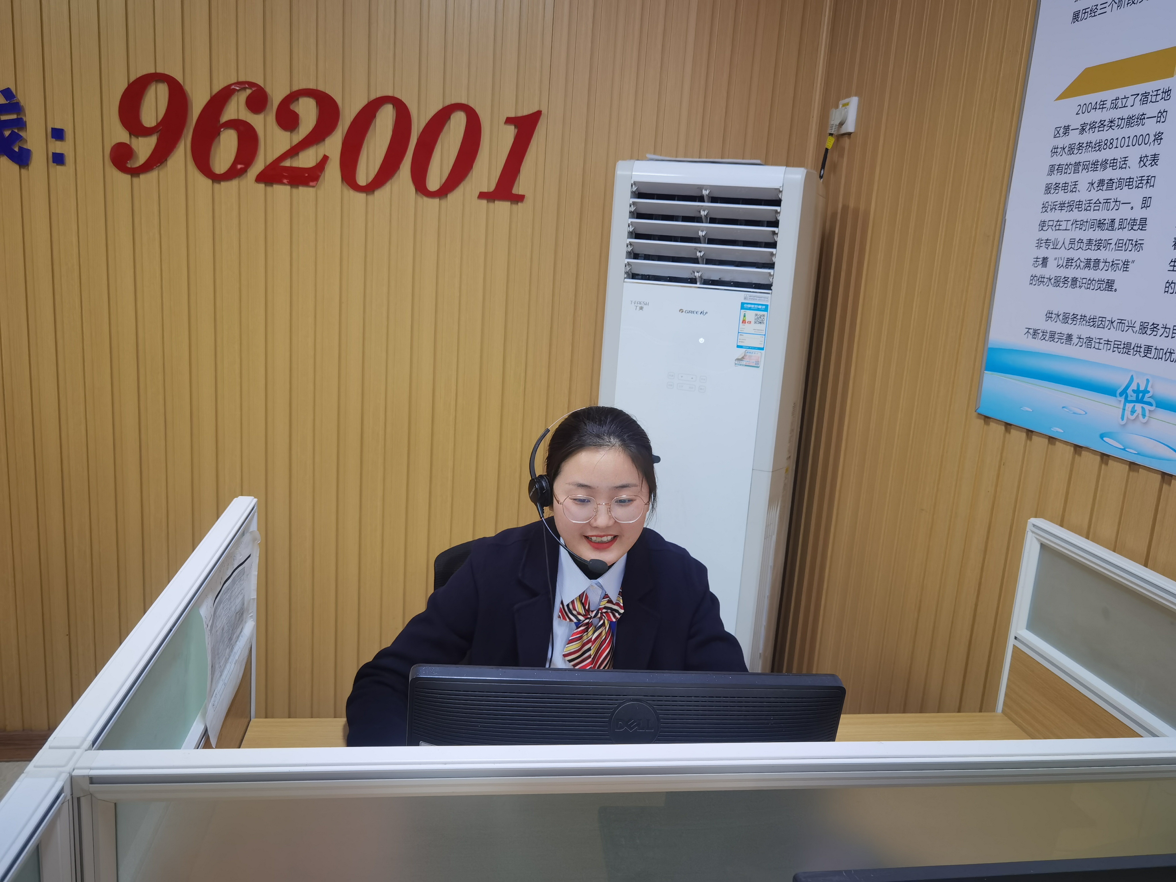 Ҽ������(EDF)���¹ٷ���վ