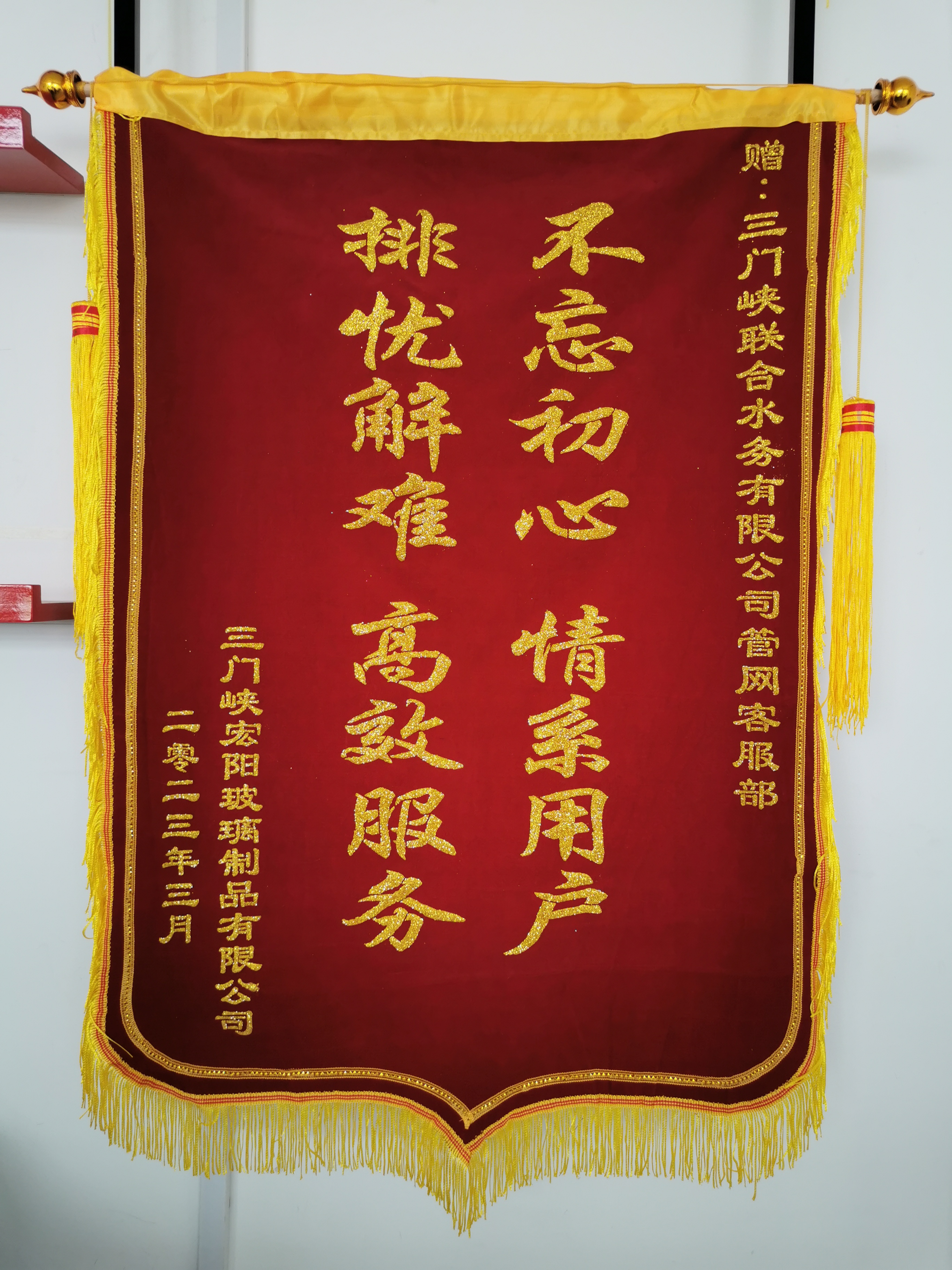 Ҽ������(EDF)���¹ٷ���վ