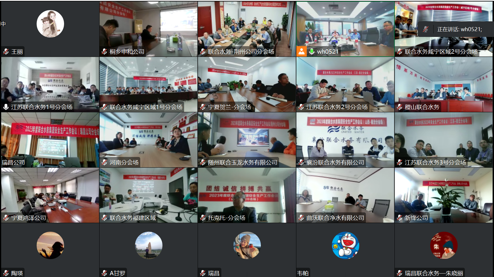 Ҽ������(EDF)���¹ٷ���վ