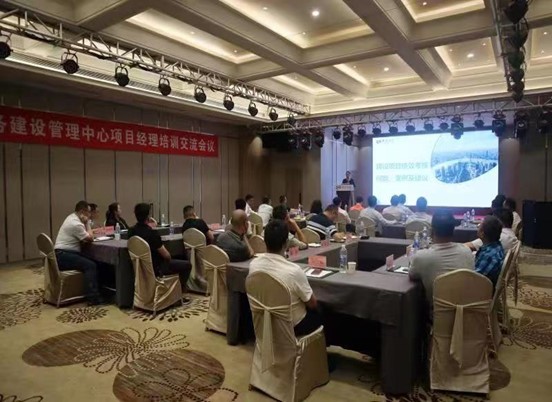 Ҽ������(EDF)���¹ٷ���վ