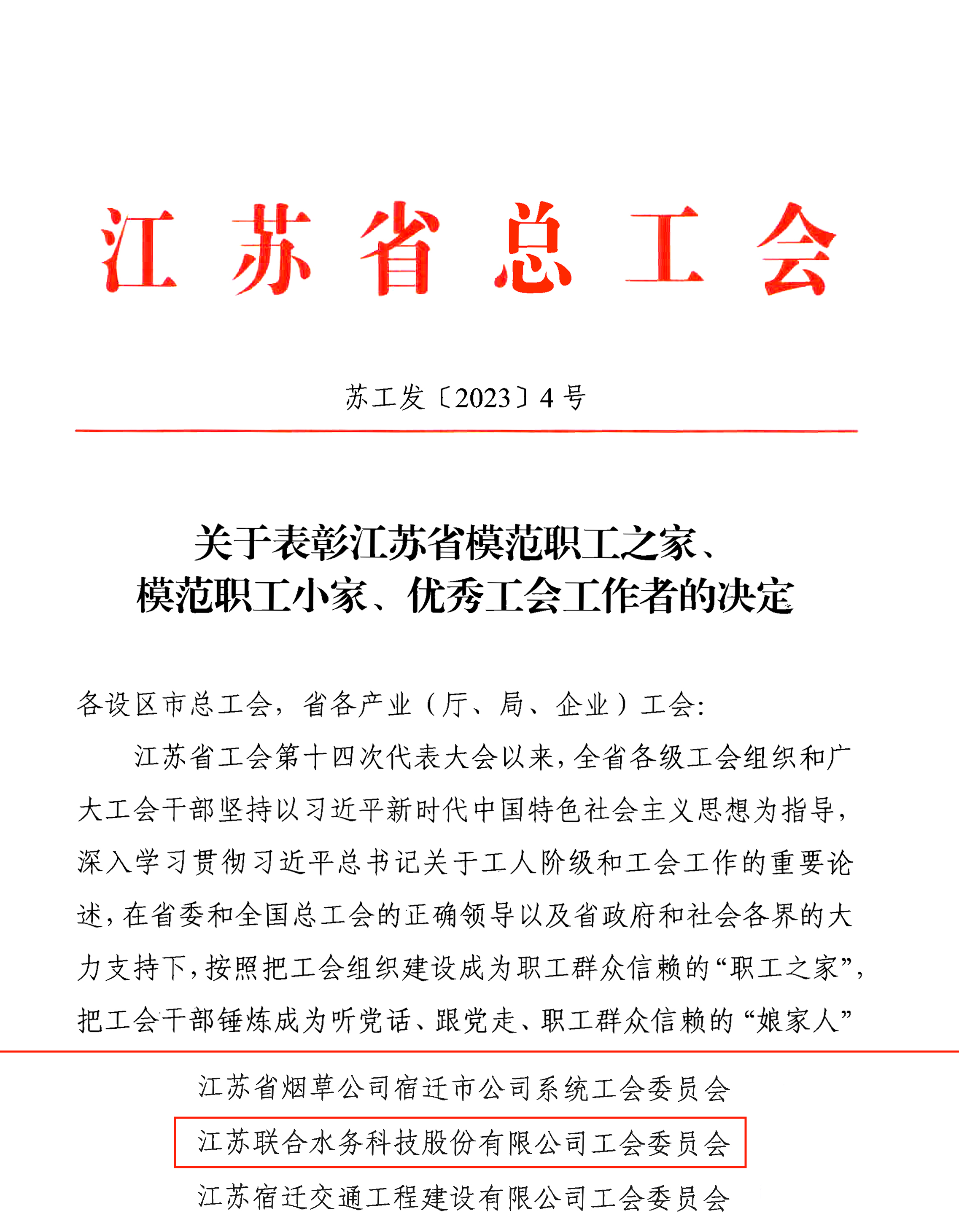 Ҽ������(EDF)���¹ٷ���վ