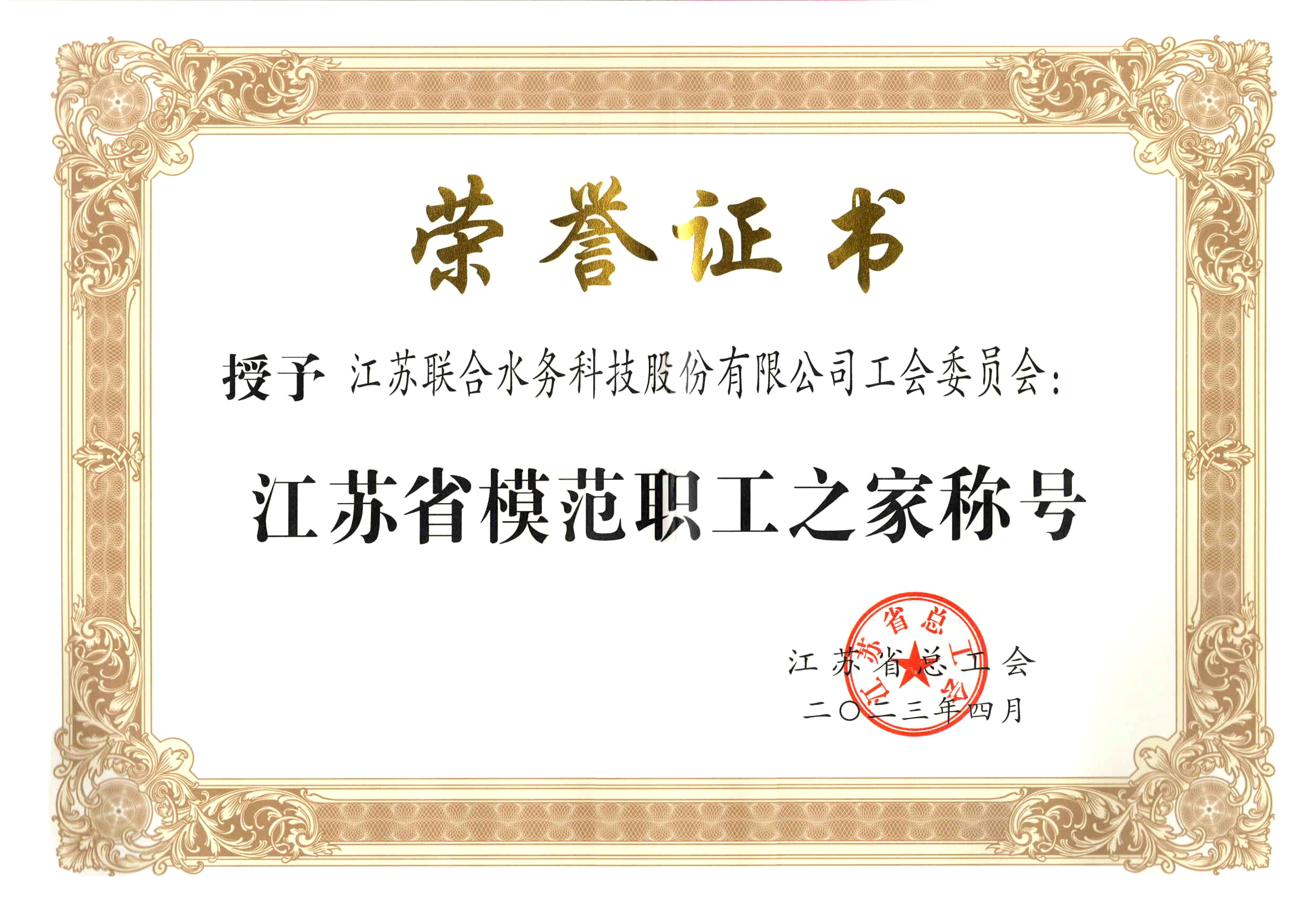 Ҽ������(EDF)���¹ٷ���վ