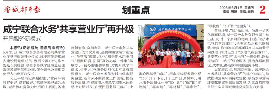 Ҽ������(EDF)���¹ٷ���վ