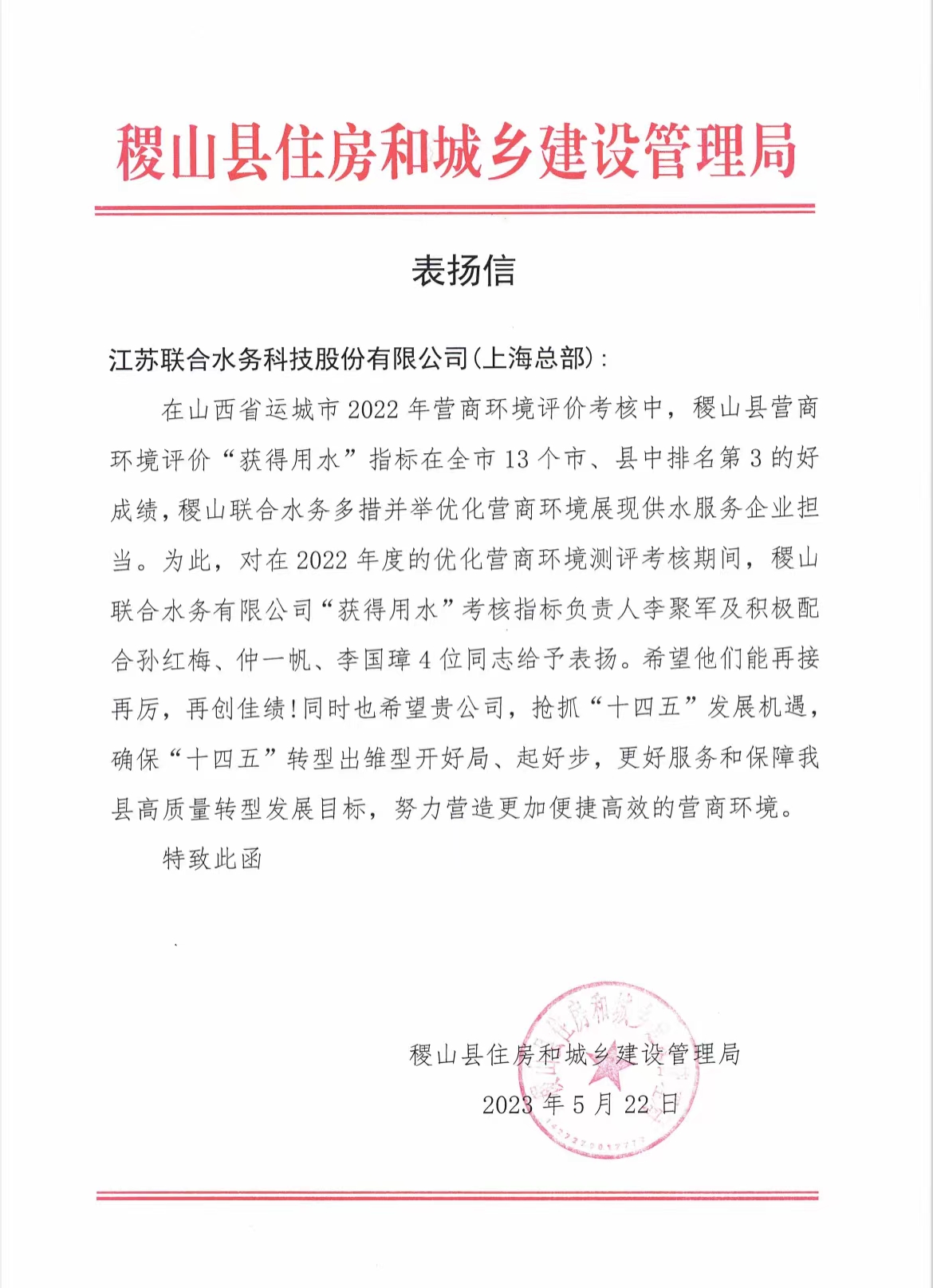 Ҽ������(EDF)���¹ٷ���վ