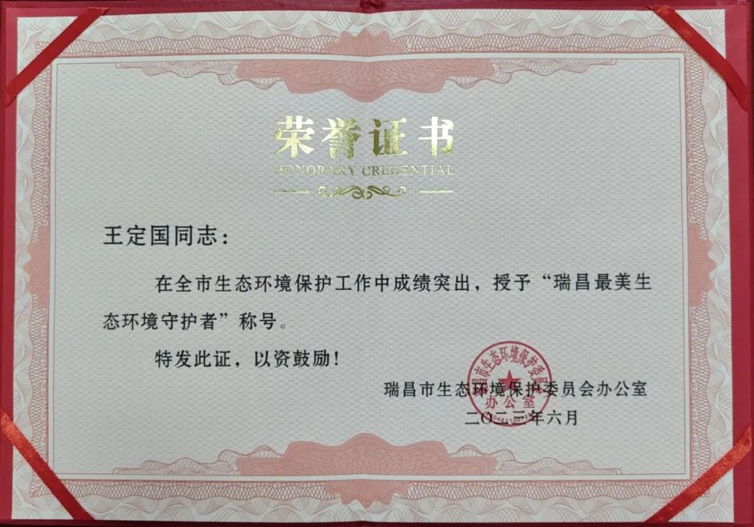 Ҽ������(EDF)���¹ٷ���վ