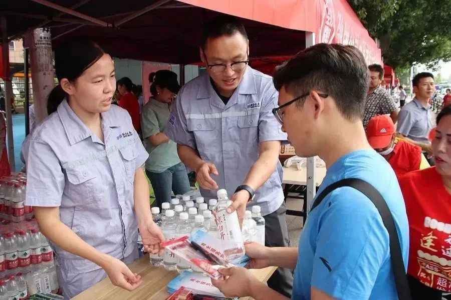 Ҽ������(EDF)���¹ٷ���վ