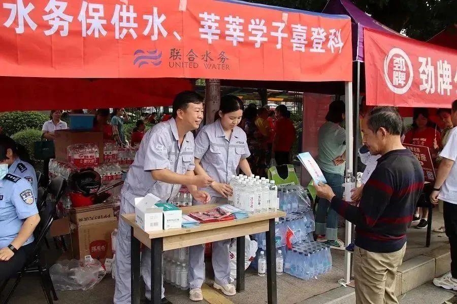 Ҽ������(EDF)���¹ٷ���վ