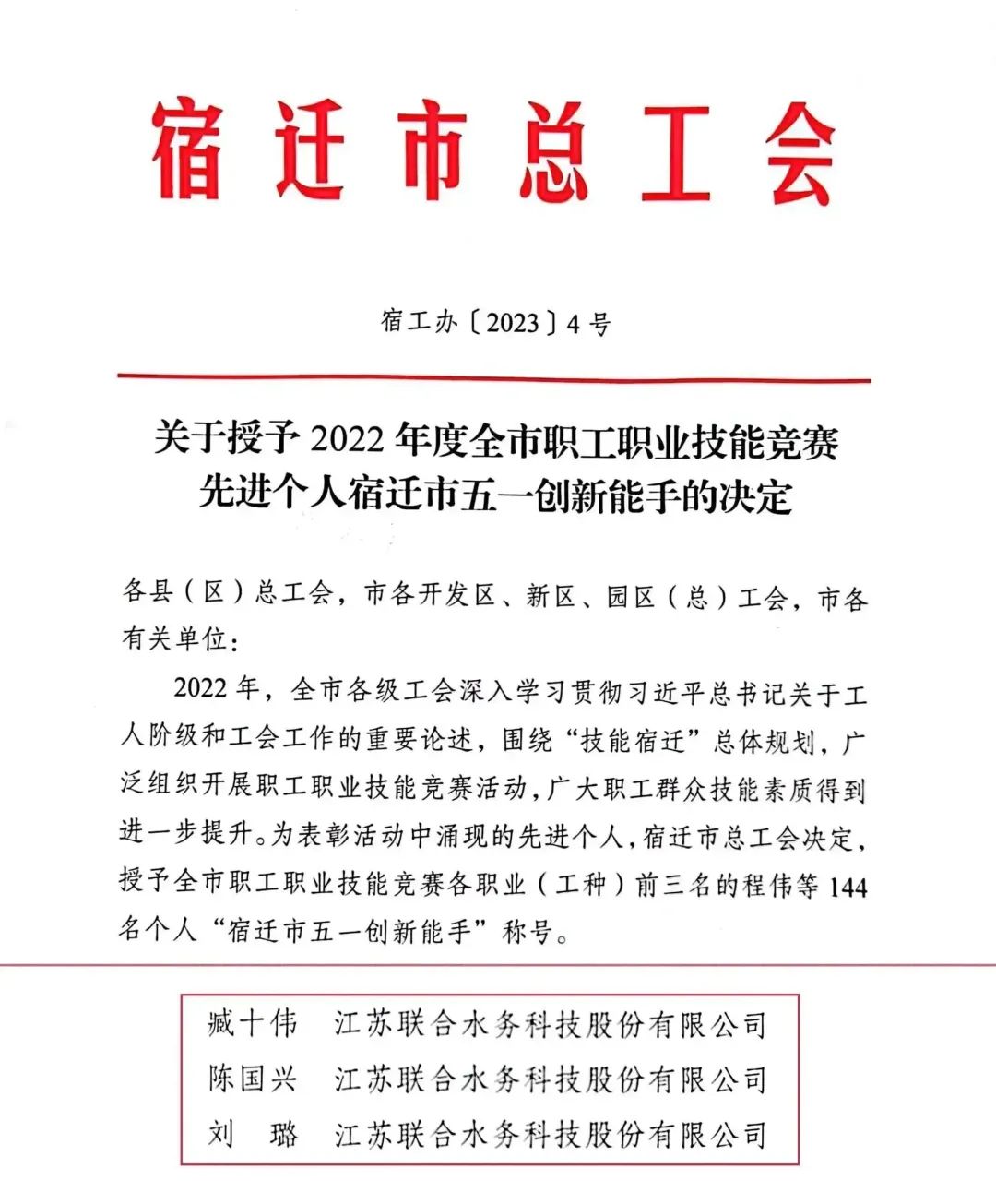 Ҽ������(EDF)���¹ٷ���վ