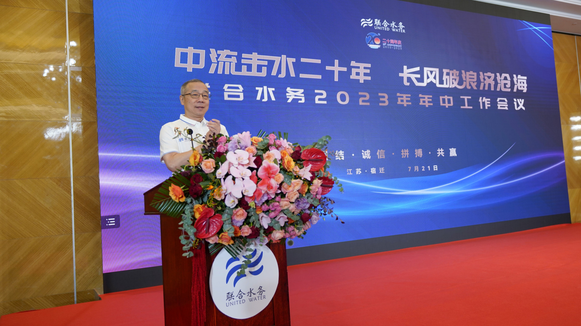 Ҽ������(EDF)���¹ٷ���վ