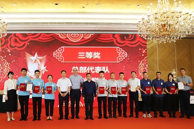 Ҽ������(EDF)���¹ٷ���վ