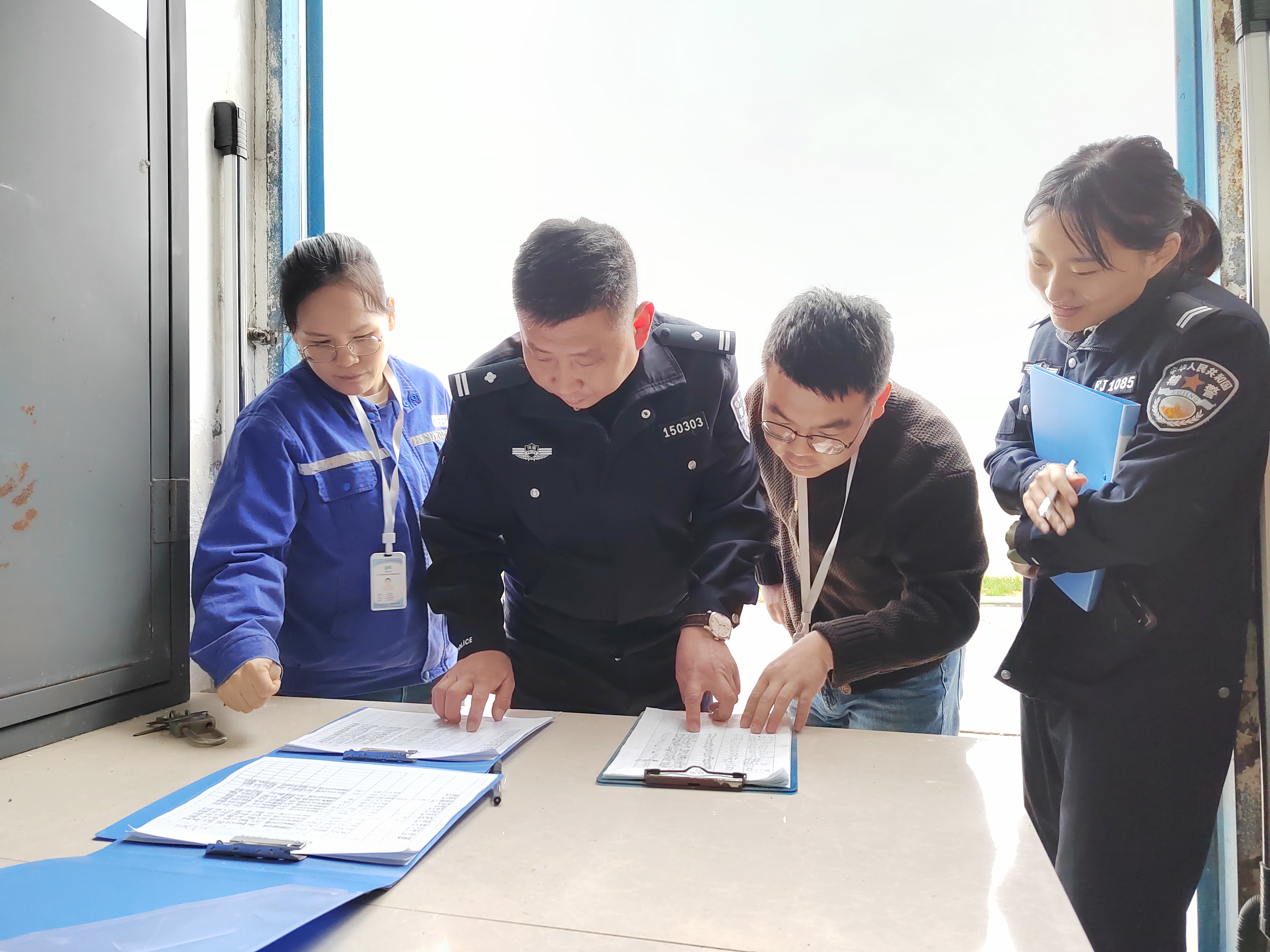 Ҽ������(EDF)���¹ٷ���վ