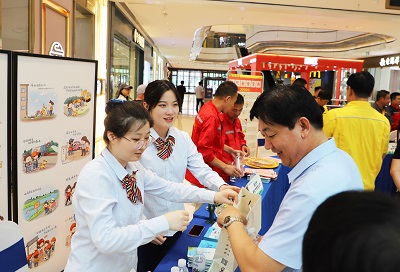 Ҽ������(EDF)���¹ٷ���վ