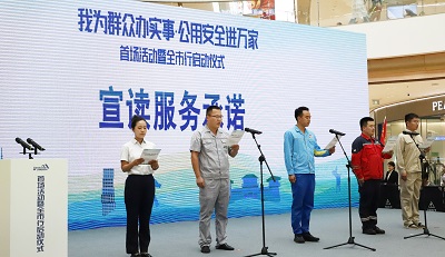 Ҽ������(EDF)���¹ٷ���վ