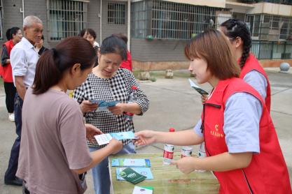 Ҽ������(EDF)���¹ٷ���վ