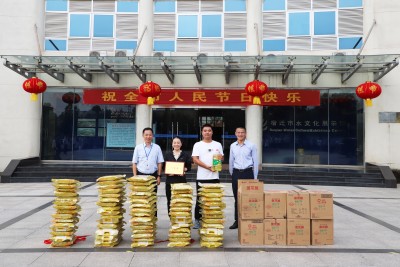 Ҽ������(EDF)���¹ٷ���վ