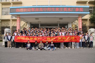 Ҽ������(EDF)���¹ٷ���վ