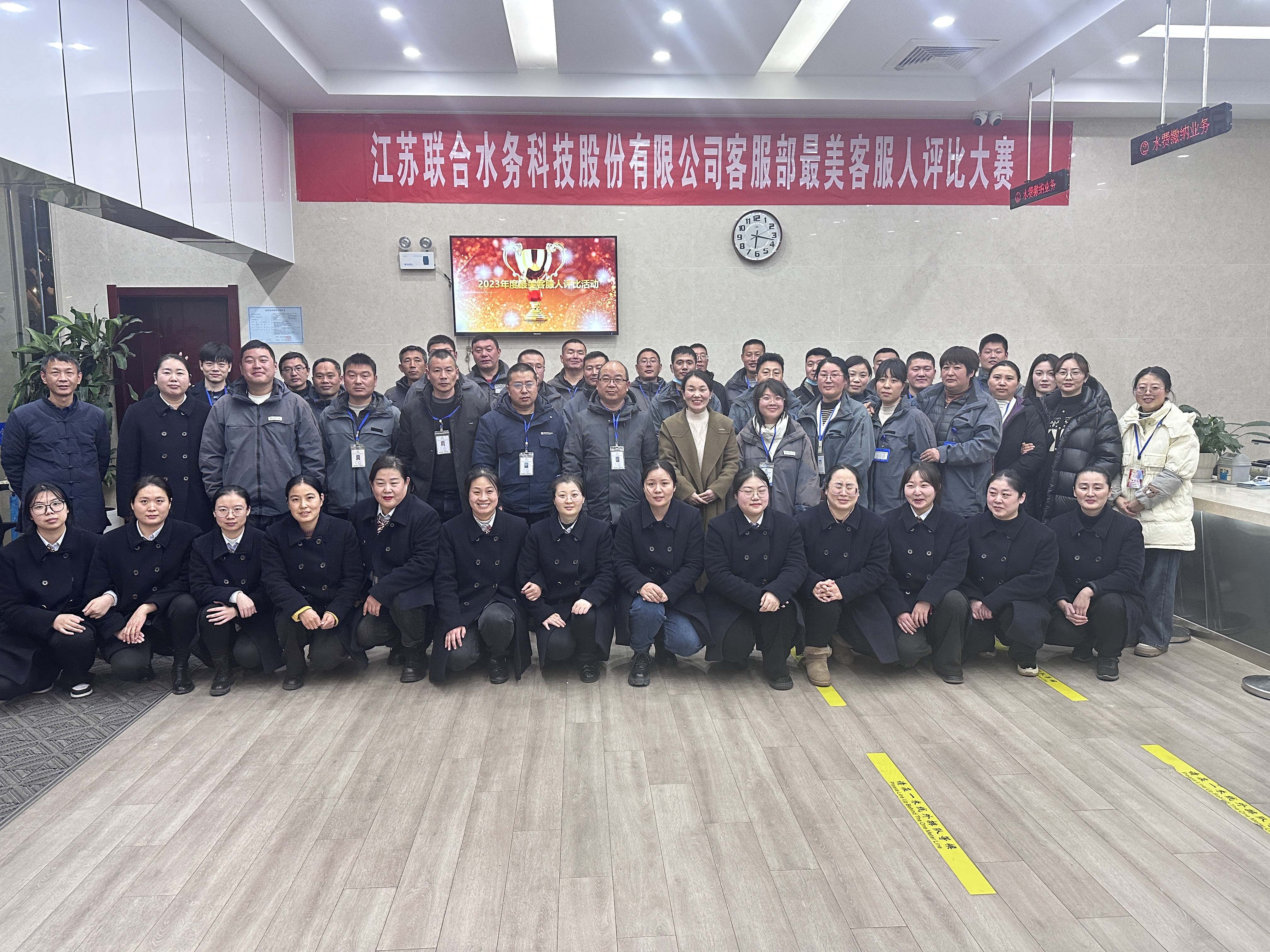 Ҽ������(EDF)���¹ٷ���վ