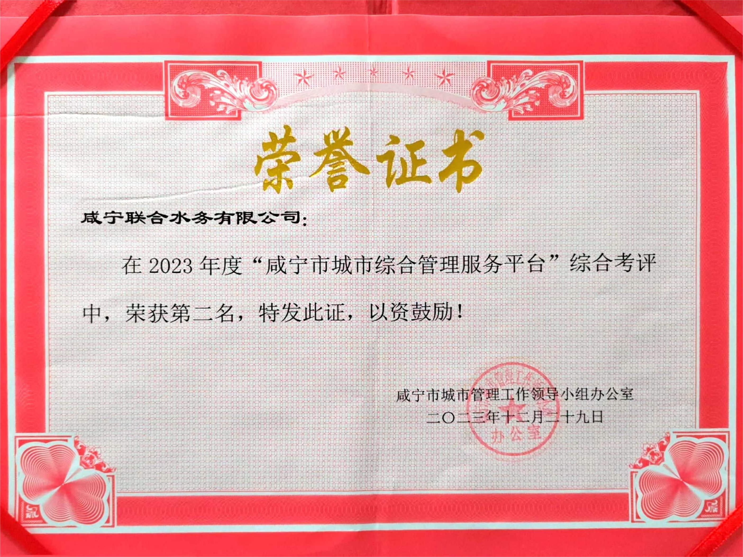 Ҽ������(EDF)���¹ٷ���վ