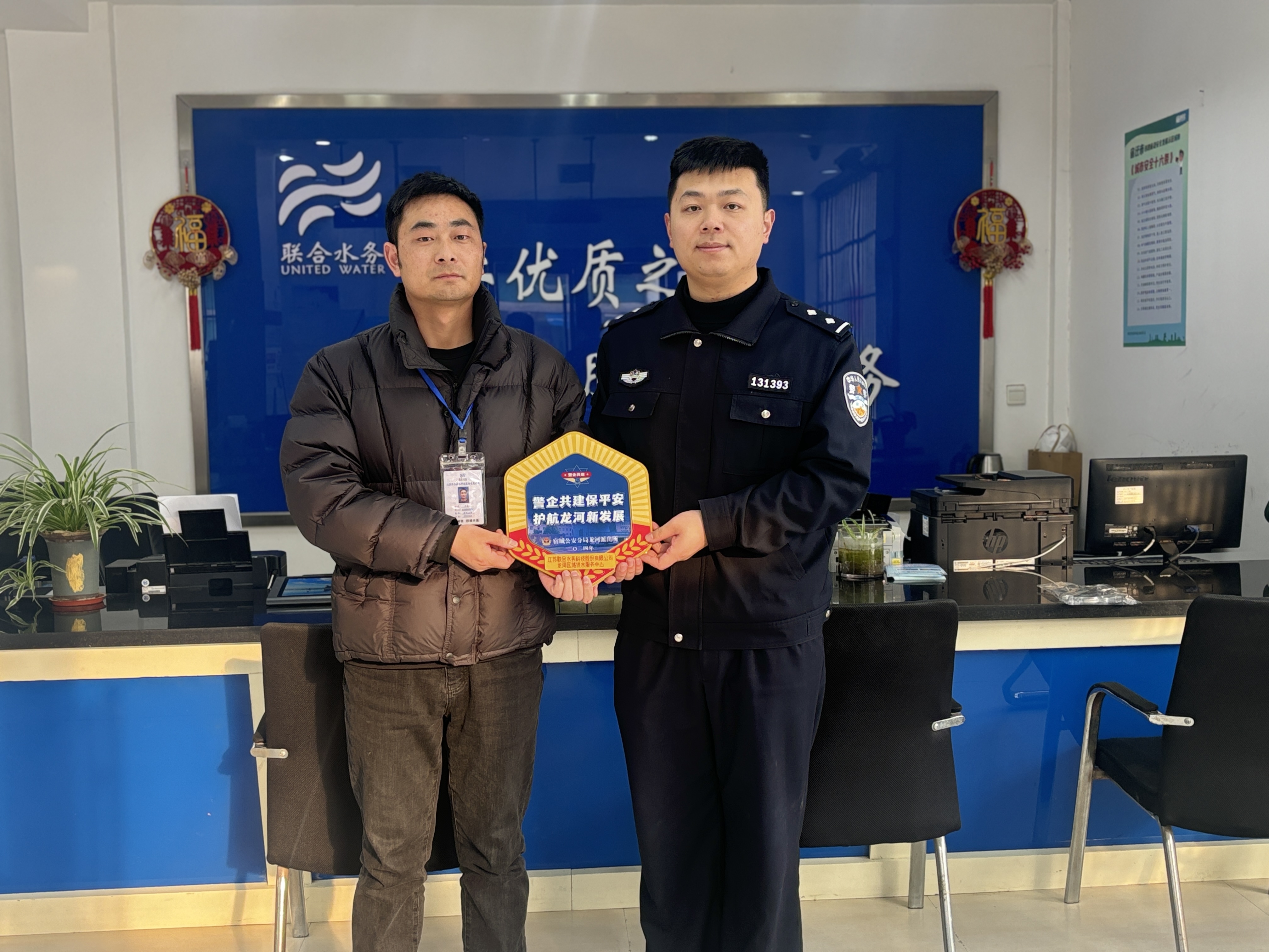 Ҽ������(EDF)���¹ٷ���վ