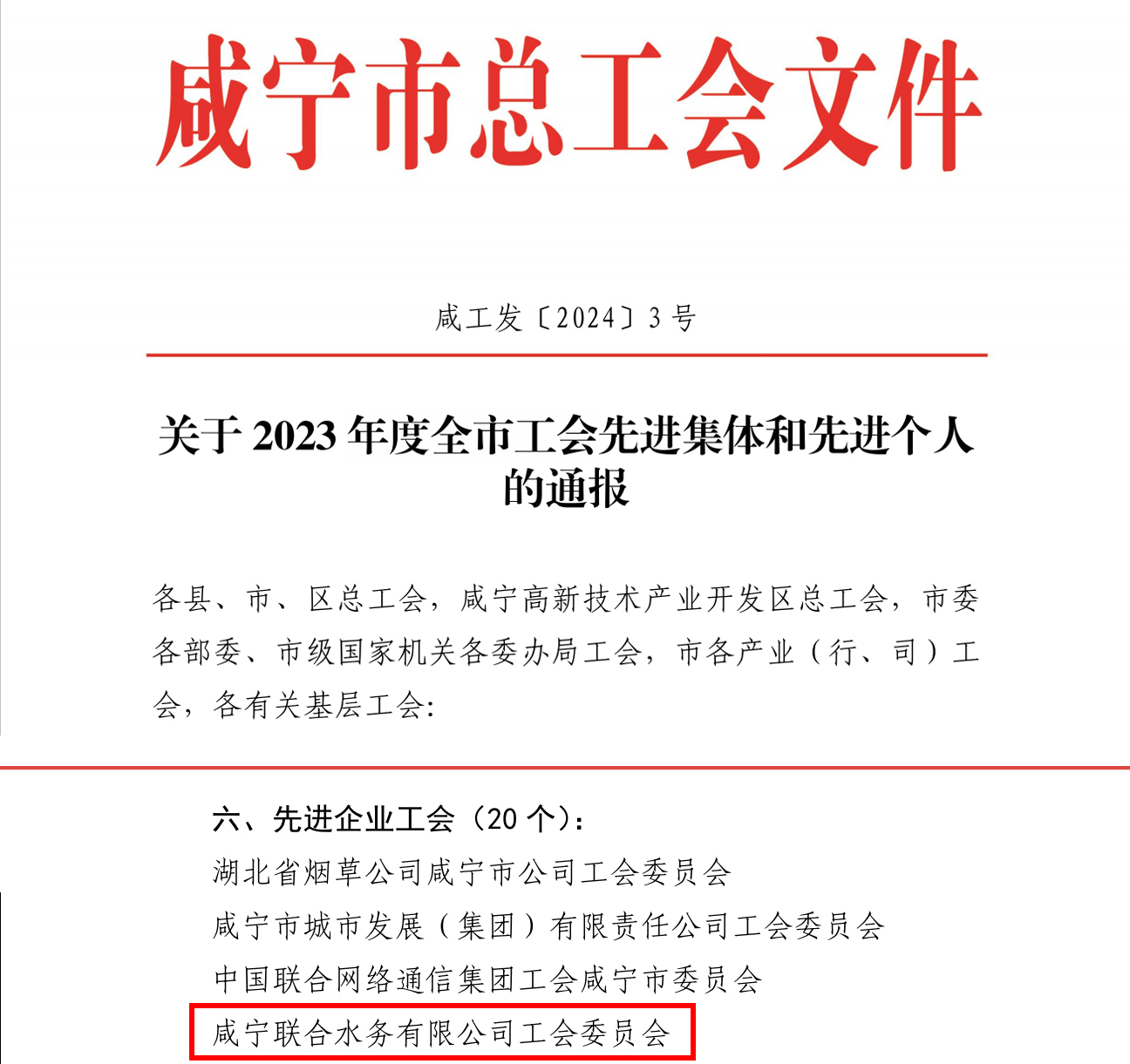 Ҽ������(EDF)���¹ٷ���վ