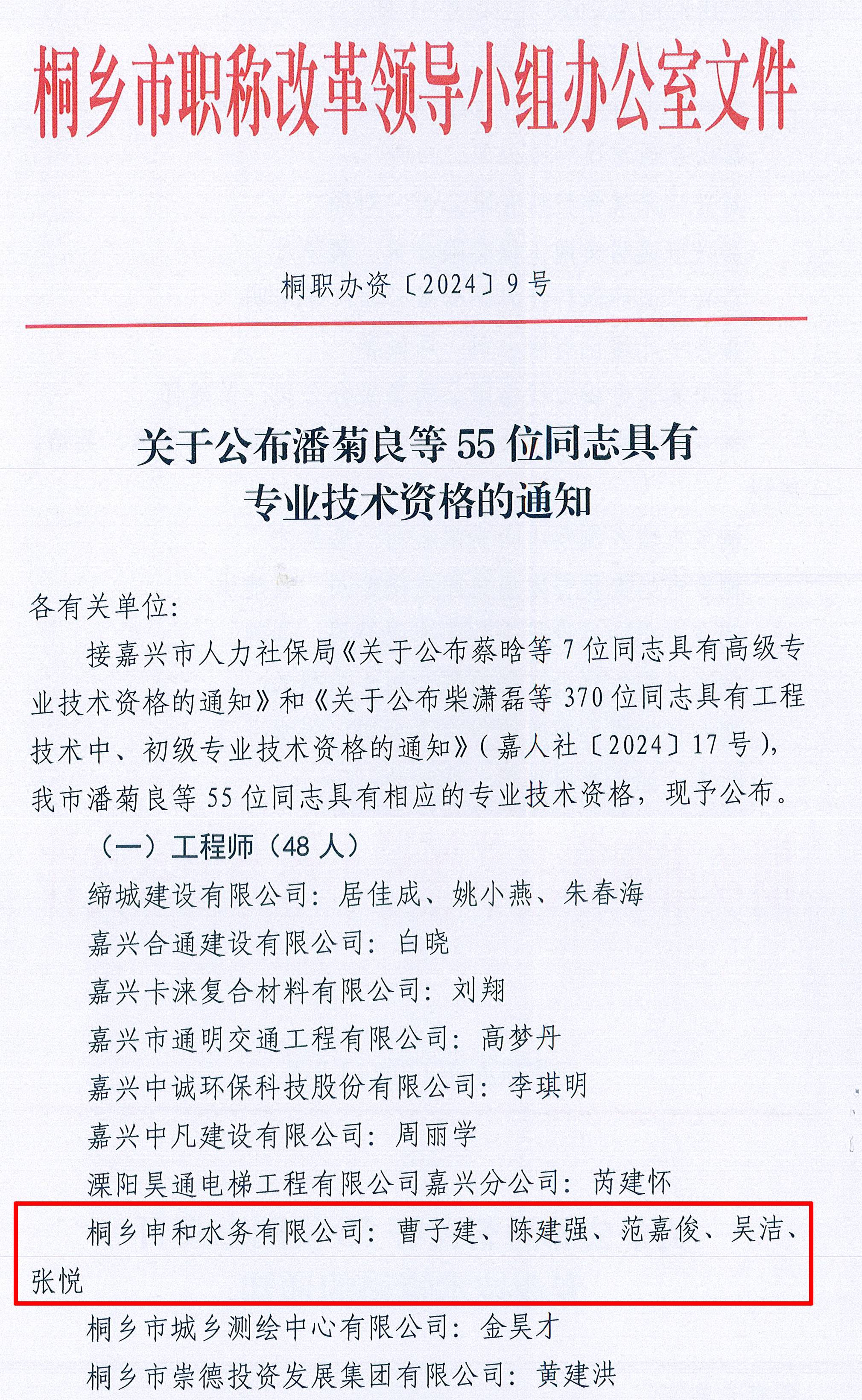 Ҽ������(EDF)���¹ٷ���վ