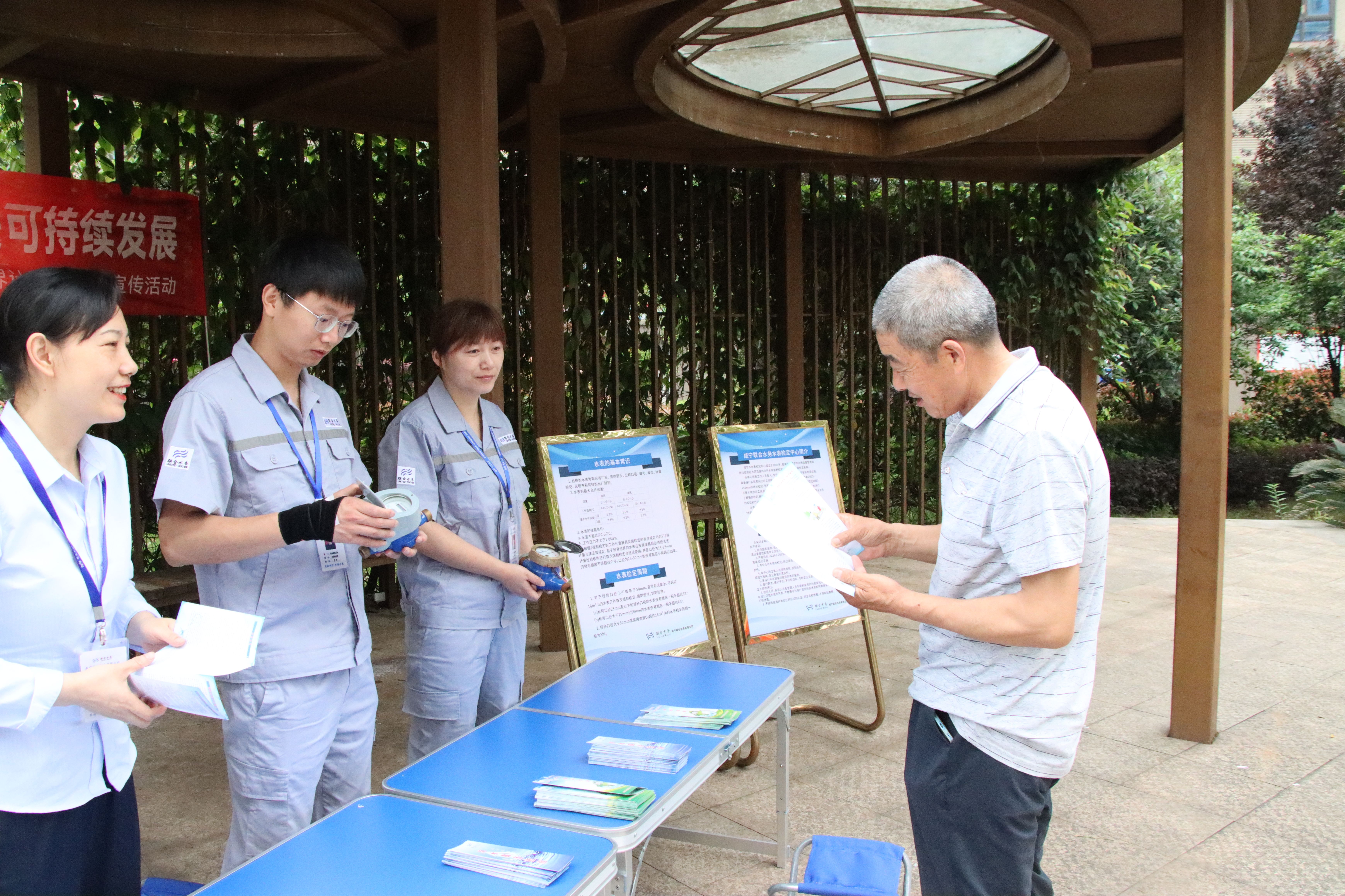 Ҽ������(EDF)���¹ٷ���վ