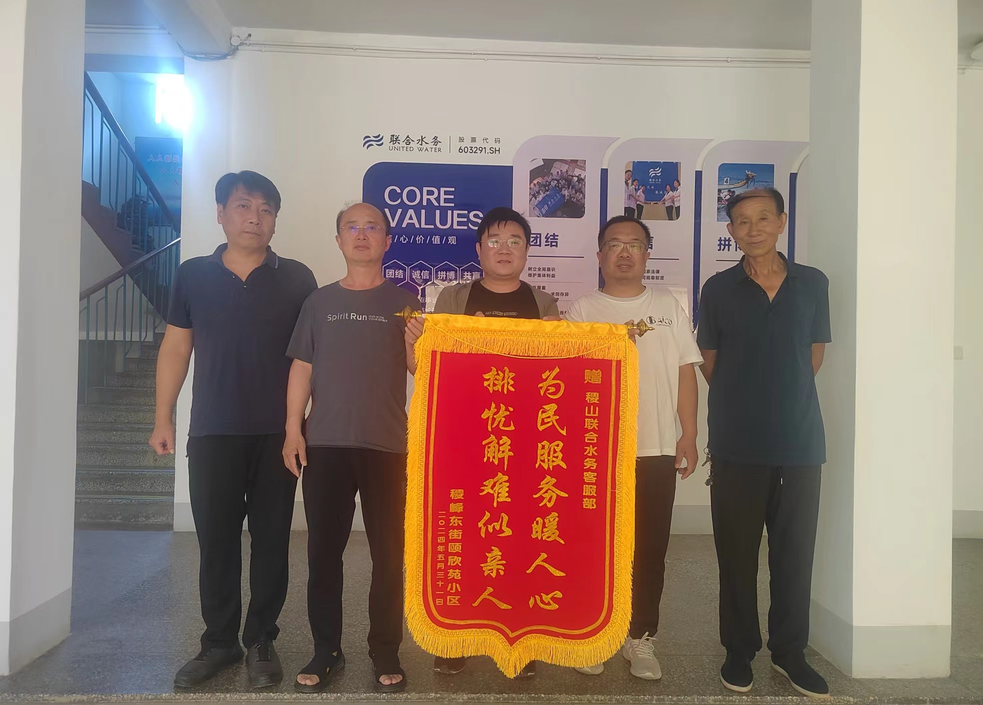 Ҽ������(EDF)���¹ٷ���վ