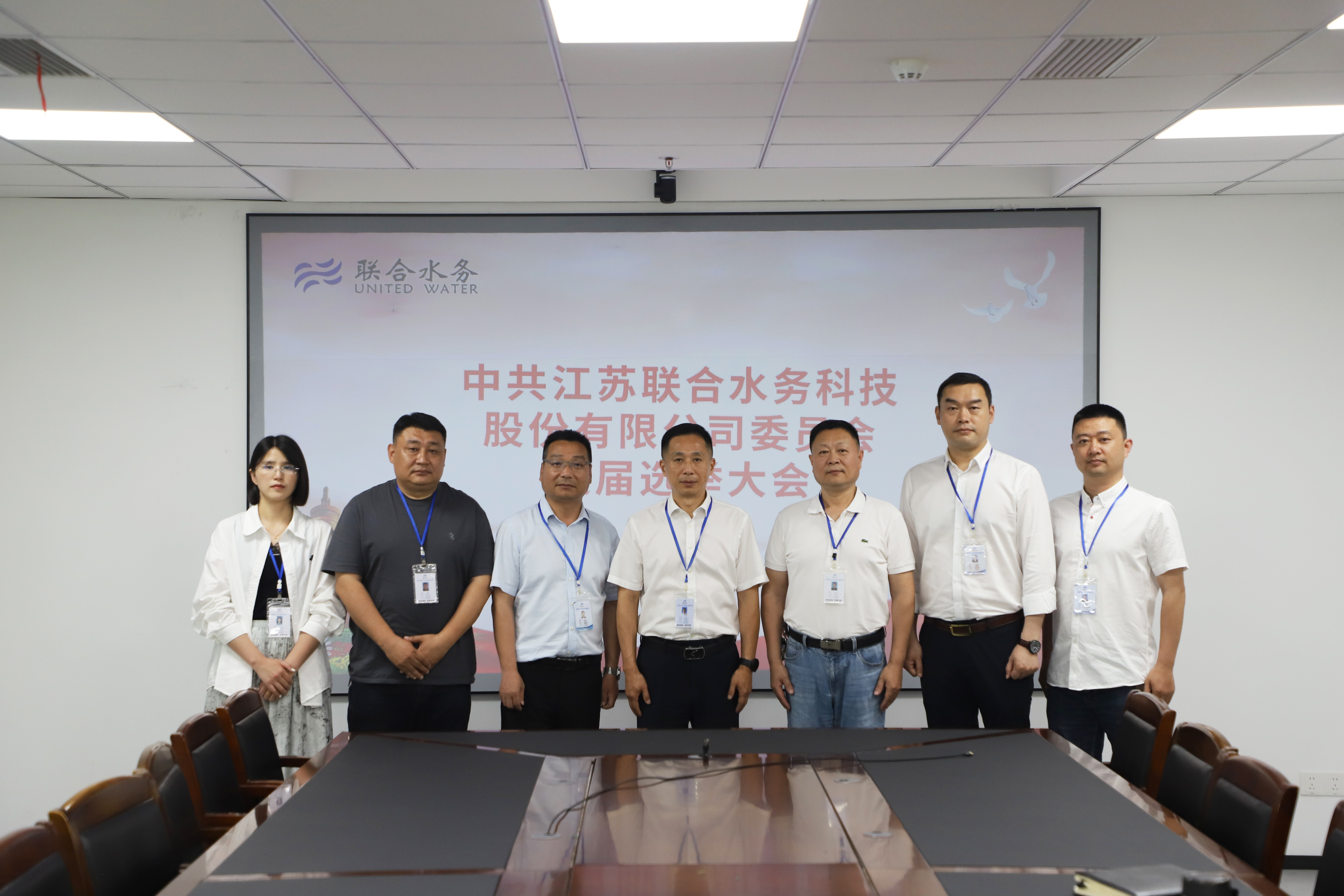 Ҽ������(EDF)���¹ٷ���վ