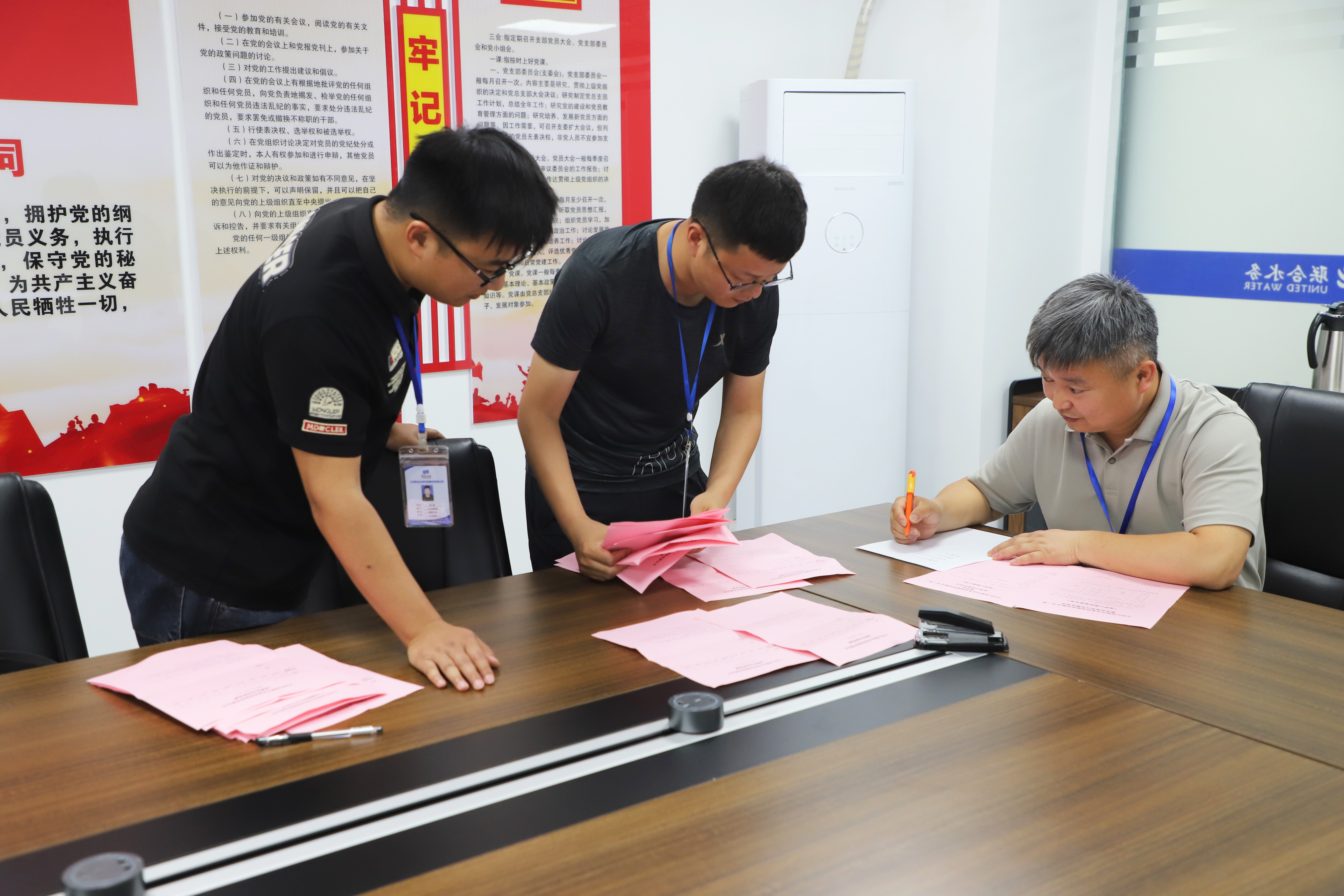 Ҽ������(EDF)���¹ٷ���վ