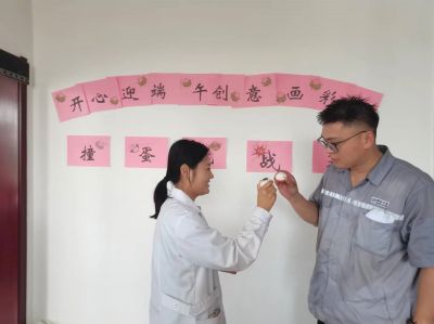 Ҽ������(EDF)���¹ٷ���վ