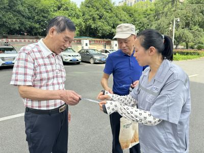 Ҽ������(EDF)���¹ٷ���վ