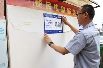 Ҽ������(EDF)���¹ٷ���վ