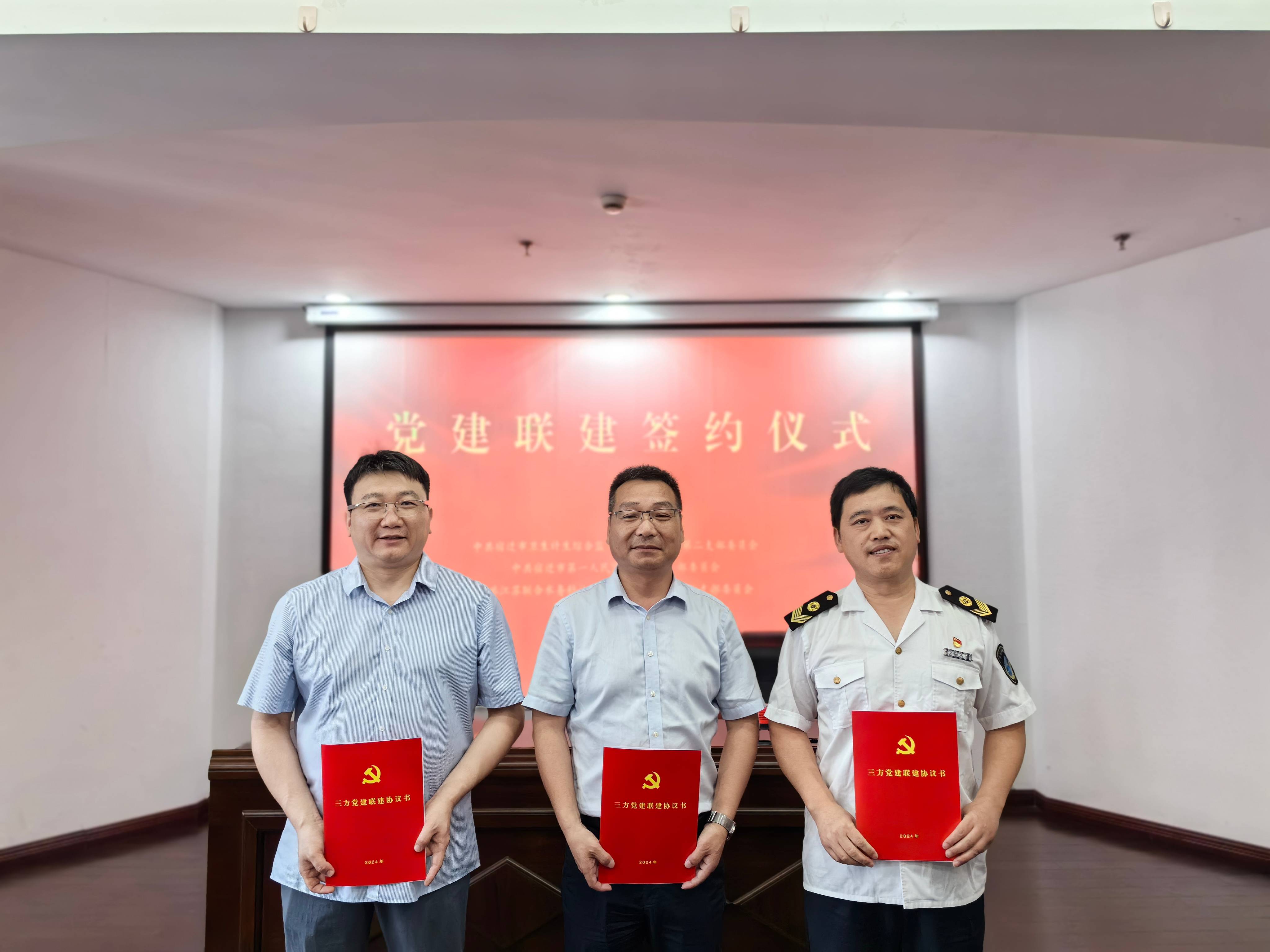 Ҽ������(EDF)���¹ٷ���վ