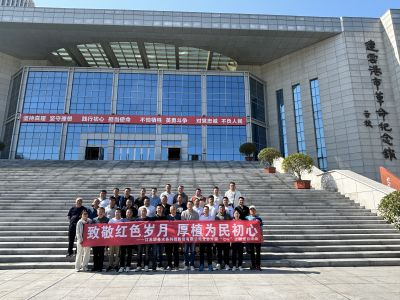 Ҽ������(EDF)���¹ٷ���վ