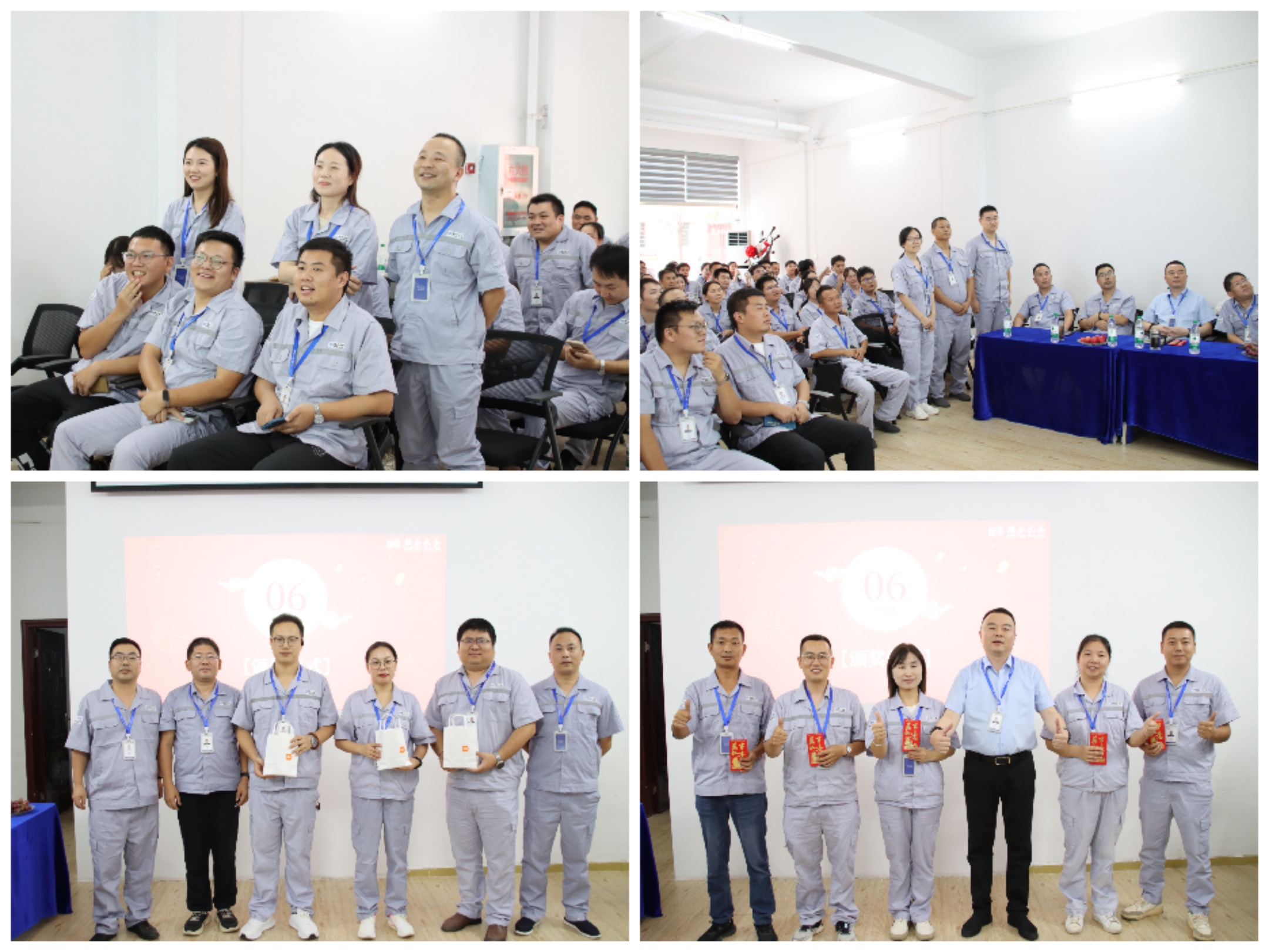 Ҽ������(EDF)���¹ٷ���վ