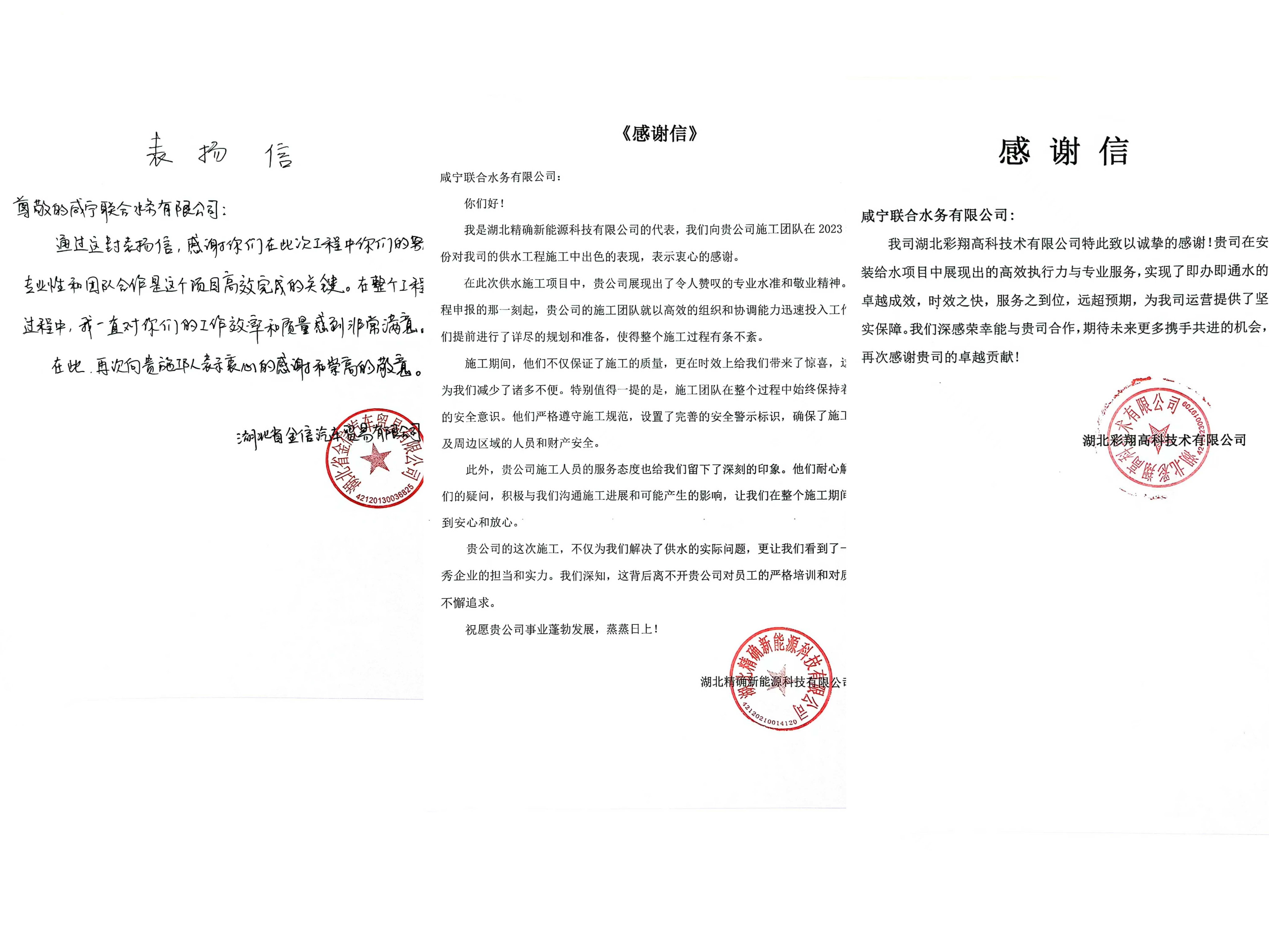 Ҽ������(EDF)���¹ٷ���վ