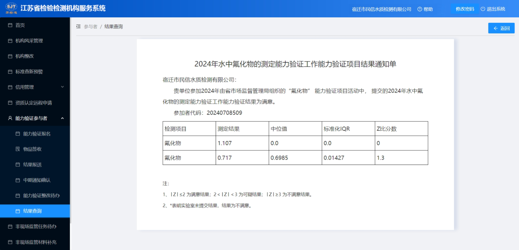 Ҽ������(EDF)���¹ٷ���վ