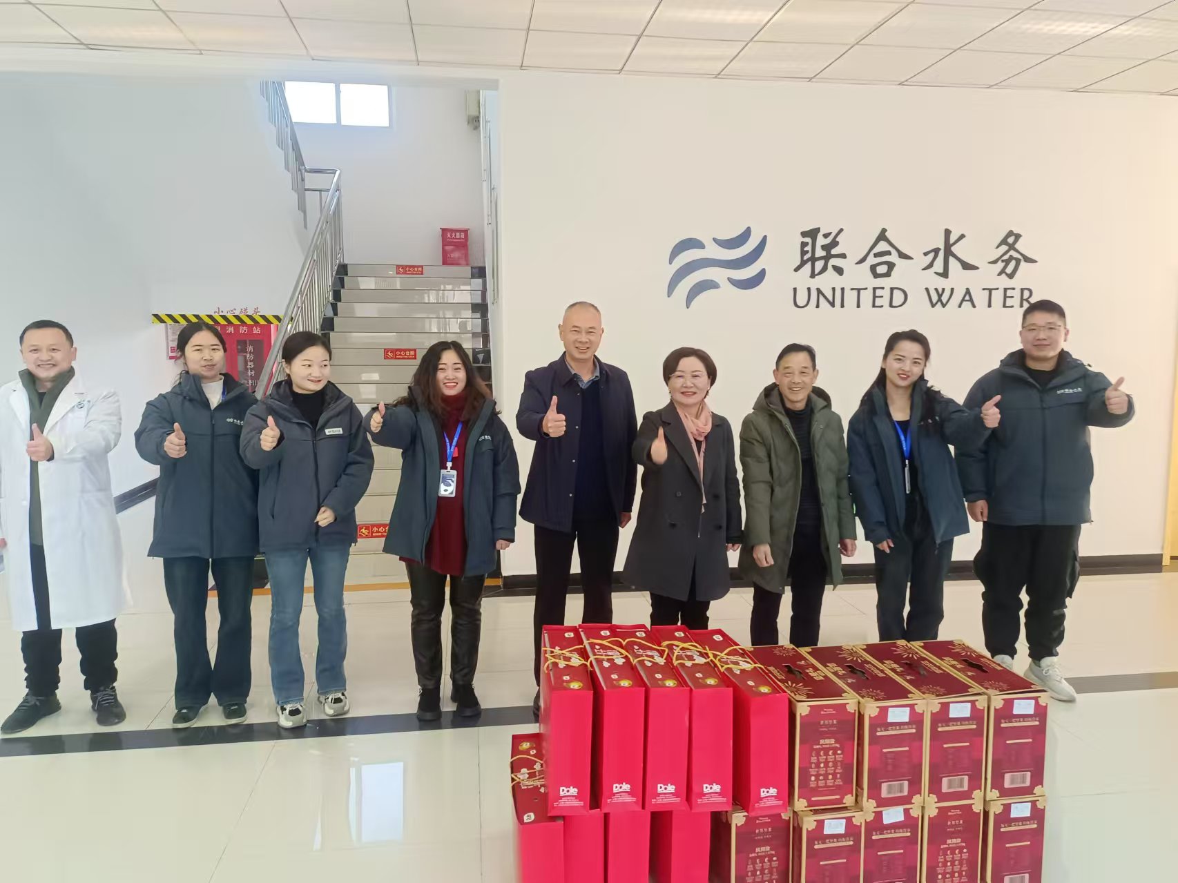 Ҽ������(EDF)���¹ٷ���վ