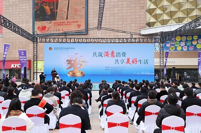 Ҽ������(EDF)���¹ٷ���վ