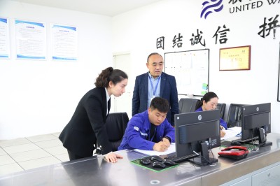 Ҽ������(EDF)���¹ٷ���վ