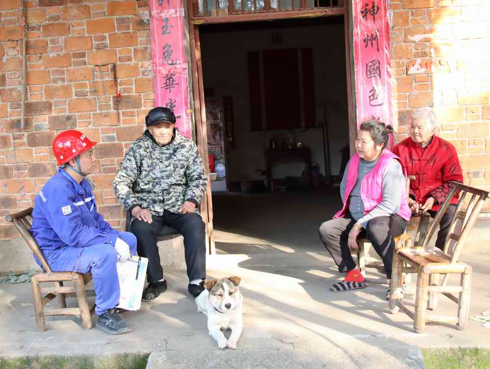 Ҽ������(EDF)���¹ٷ���վ