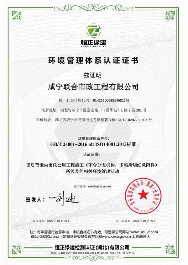 Ҽ������(EDF)���¹ٷ���վ