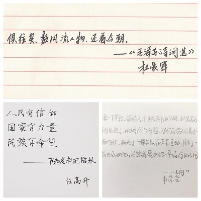 Ҽ������(EDF)���¹ٷ���վ