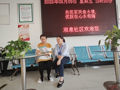 Ҽ������(EDF)���¹ٷ���վ