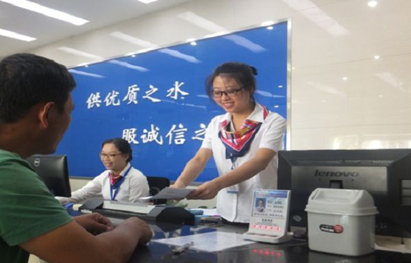 Ҽ������(EDF)���¹ٷ���վ