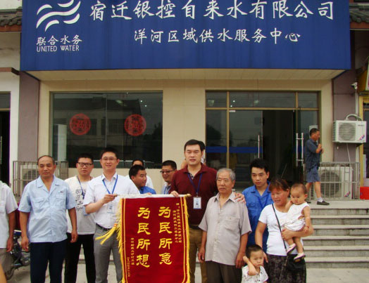 Ҽ������(EDF)���¹ٷ���վ