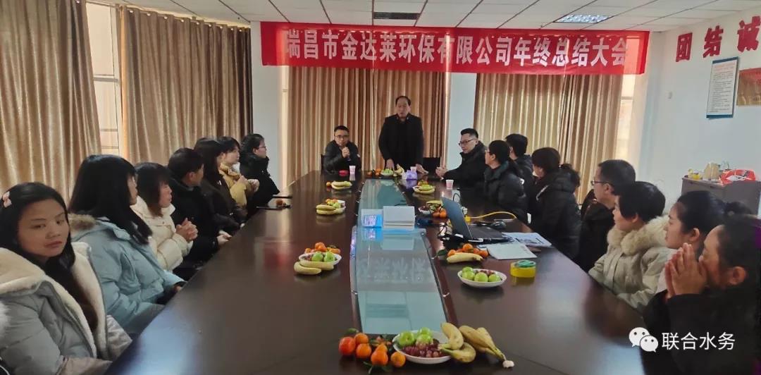 Ҽ������(EDF)���¹ٷ���վ