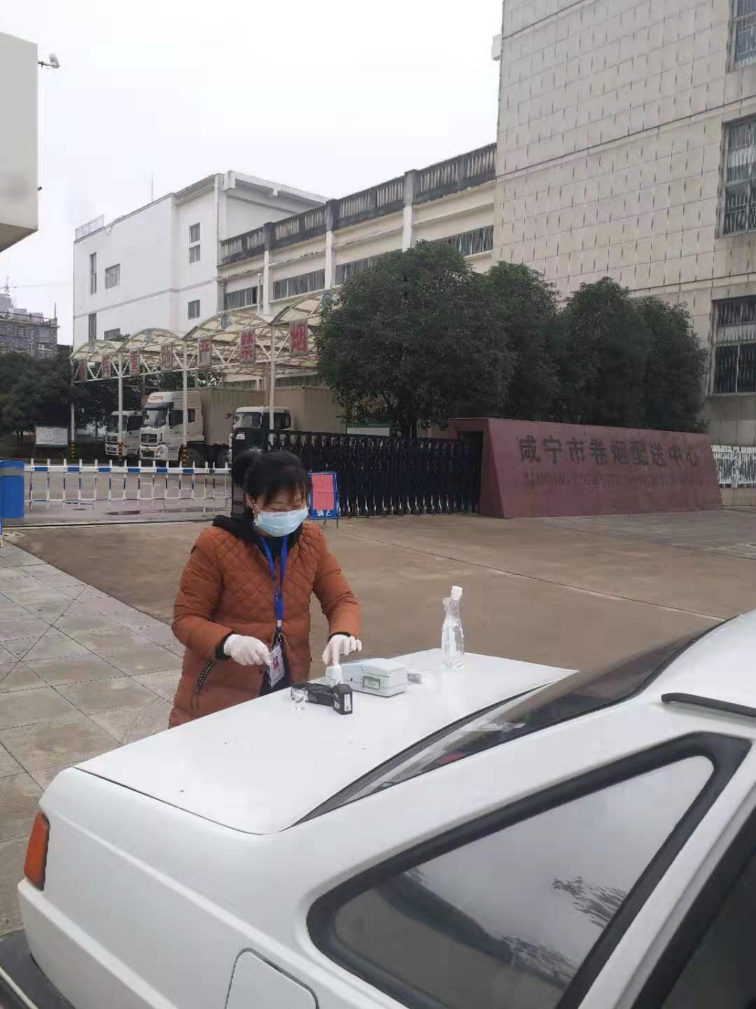 Ҽ������(EDF)���¹ٷ���վ