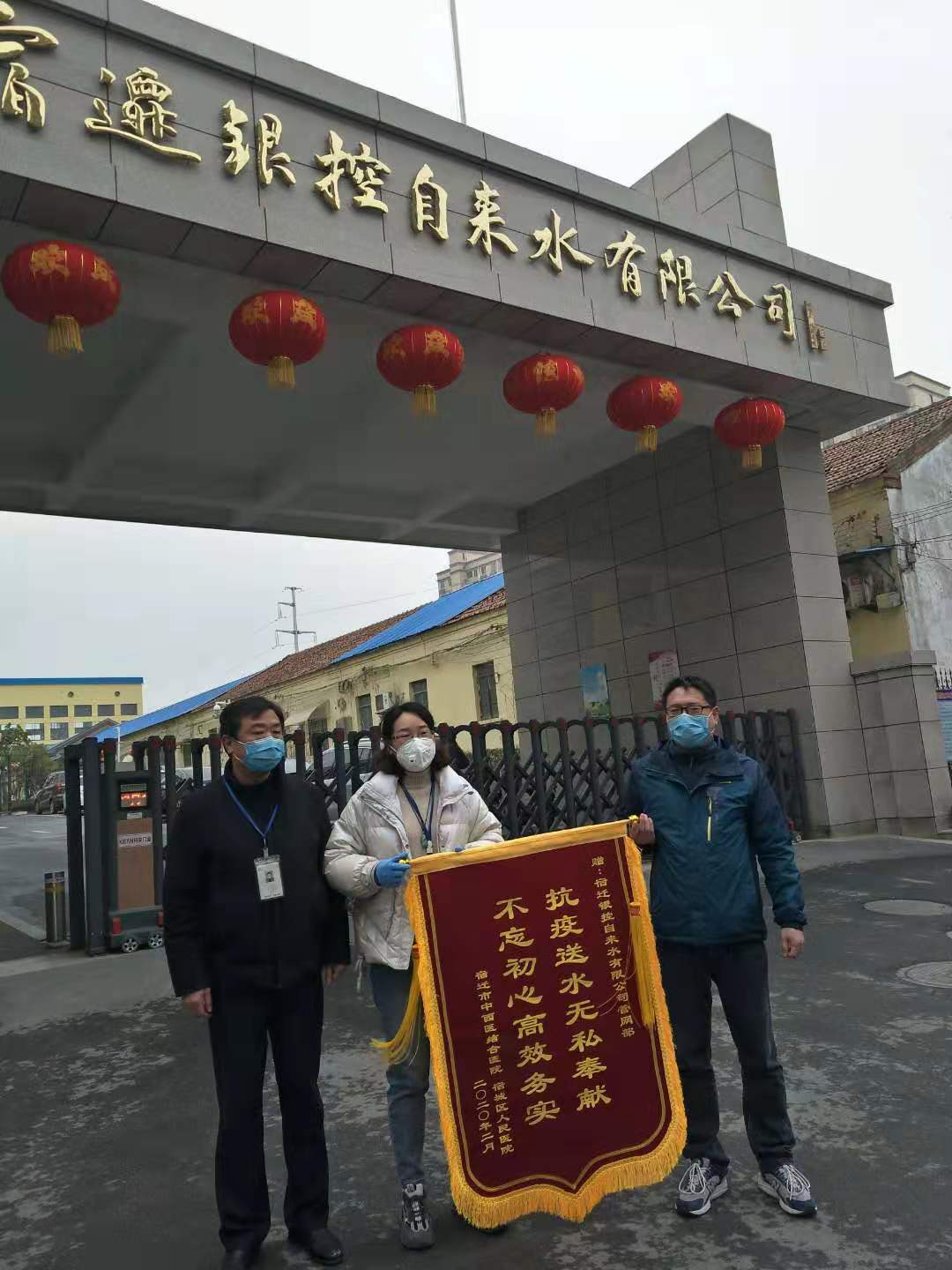 Ҽ������(EDF)���¹ٷ���վ